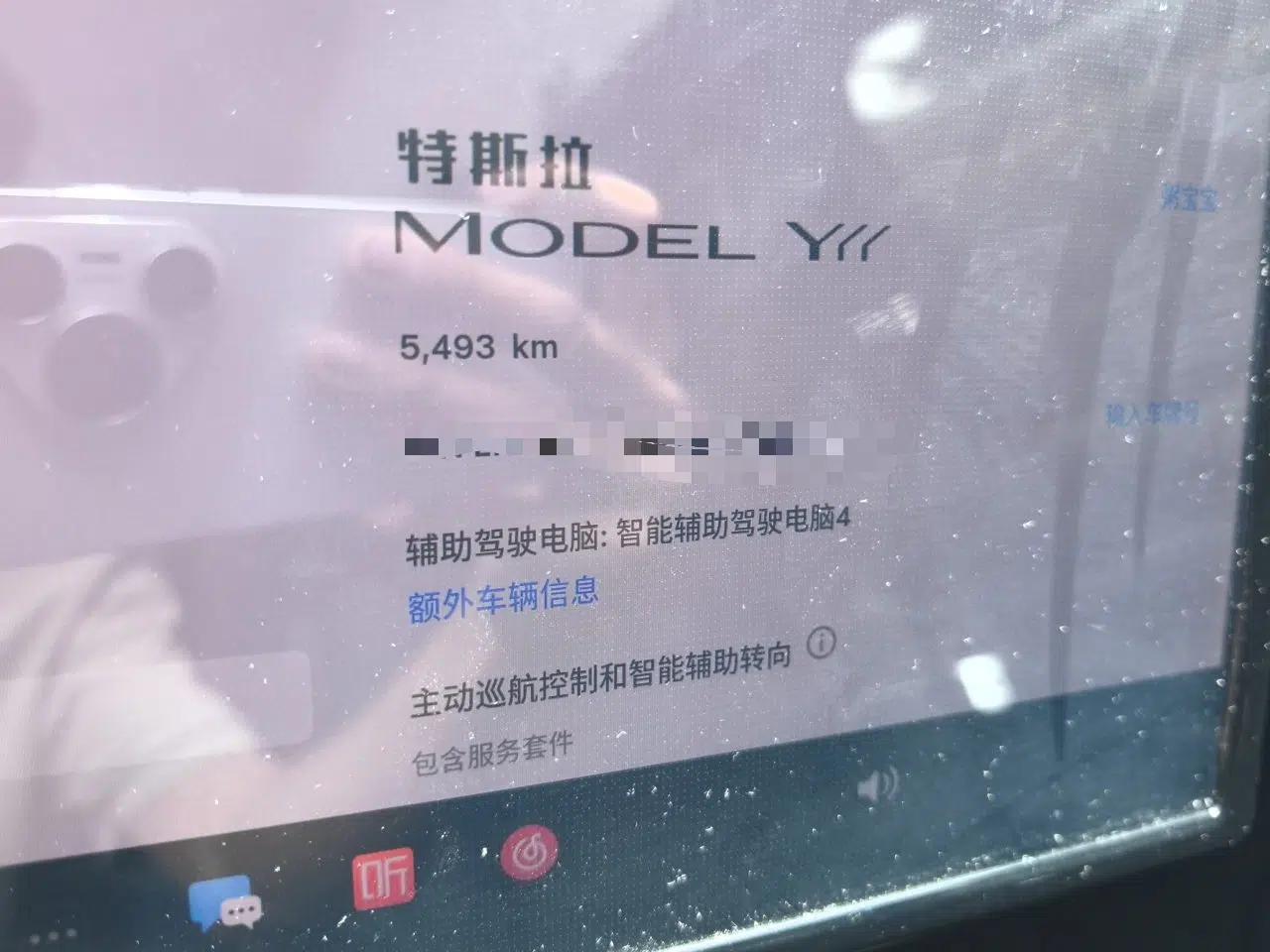 Tesla Model Y L 2025 Model Long-Range All-Wheel-Drive Version — миниатюра 12