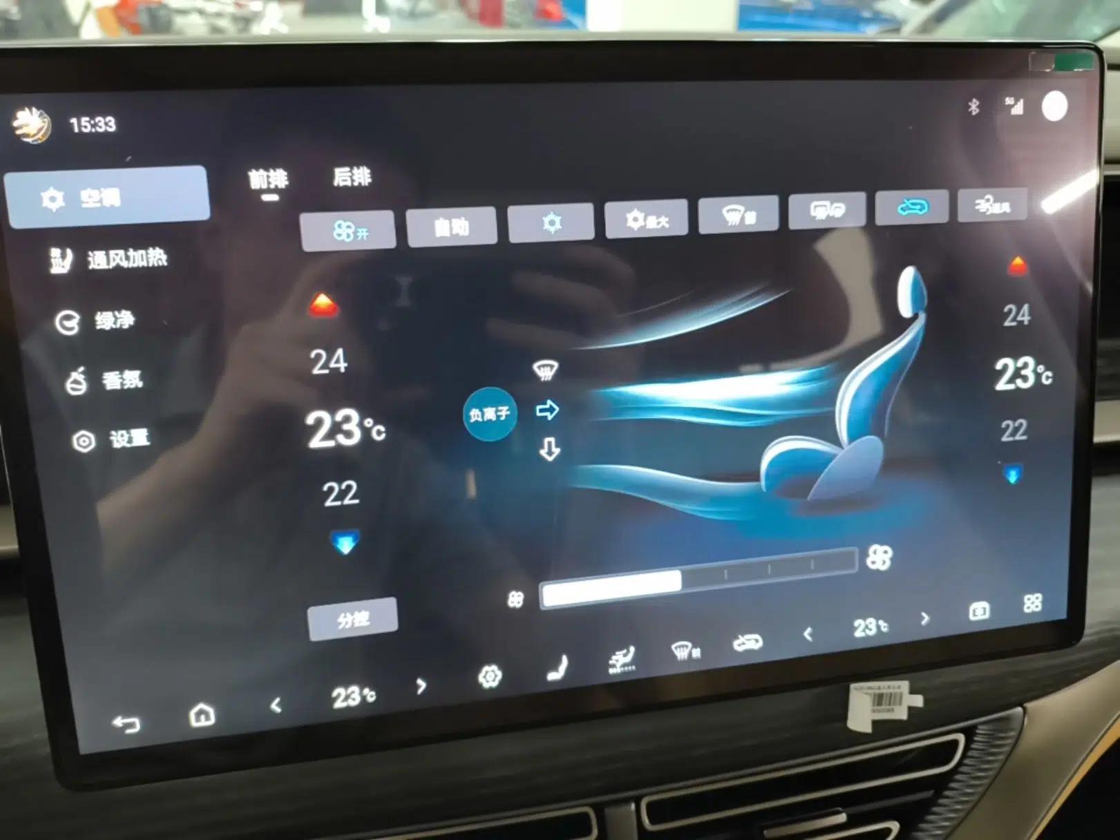 Denza D9 2022 DM-i 970 Four-Wheel Drive Prestige Model — миниатюра 15