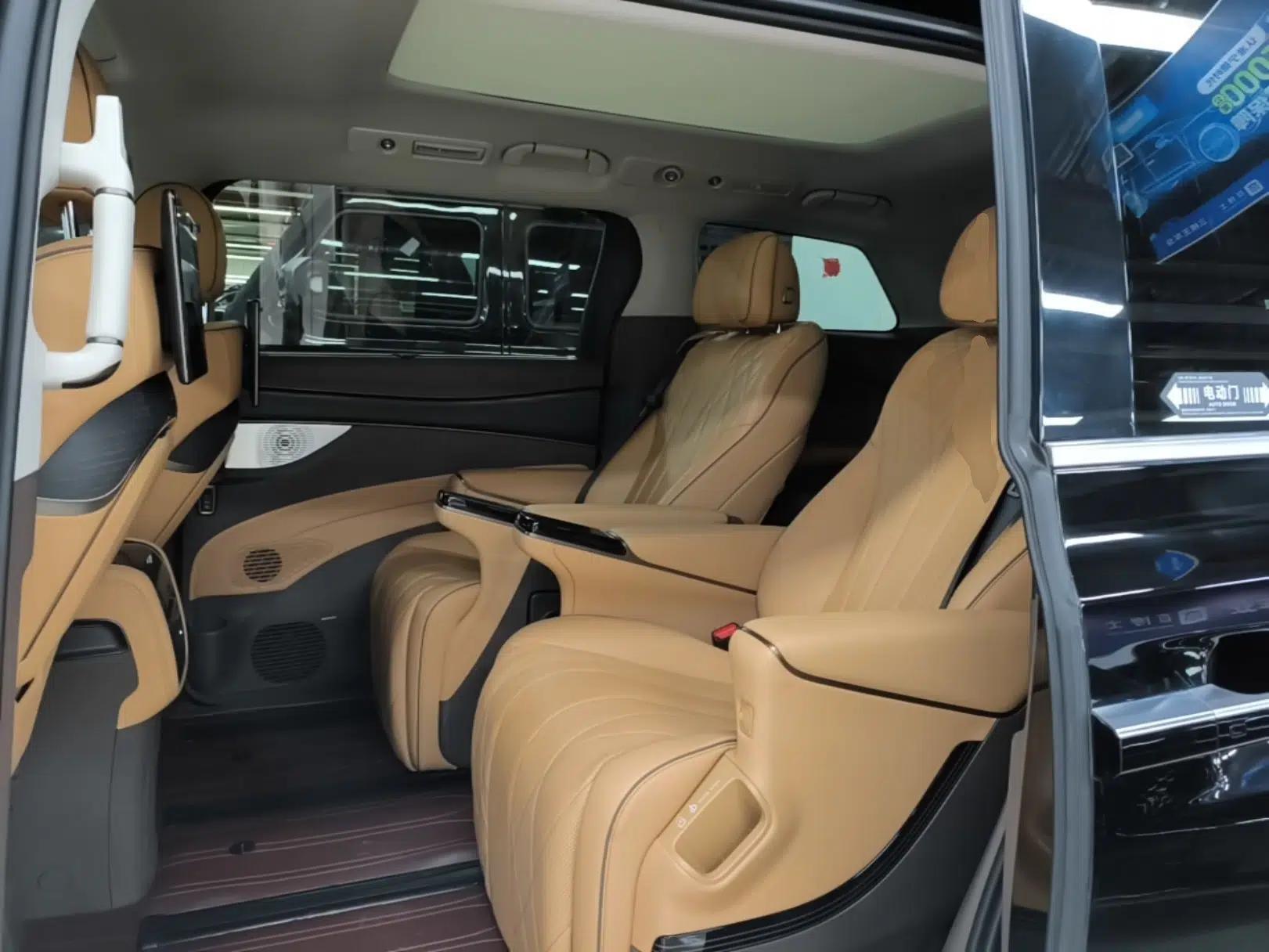 Denza D9 2022 DM-i 970 Four-Wheel Drive Prestige Model — миниатюра 20