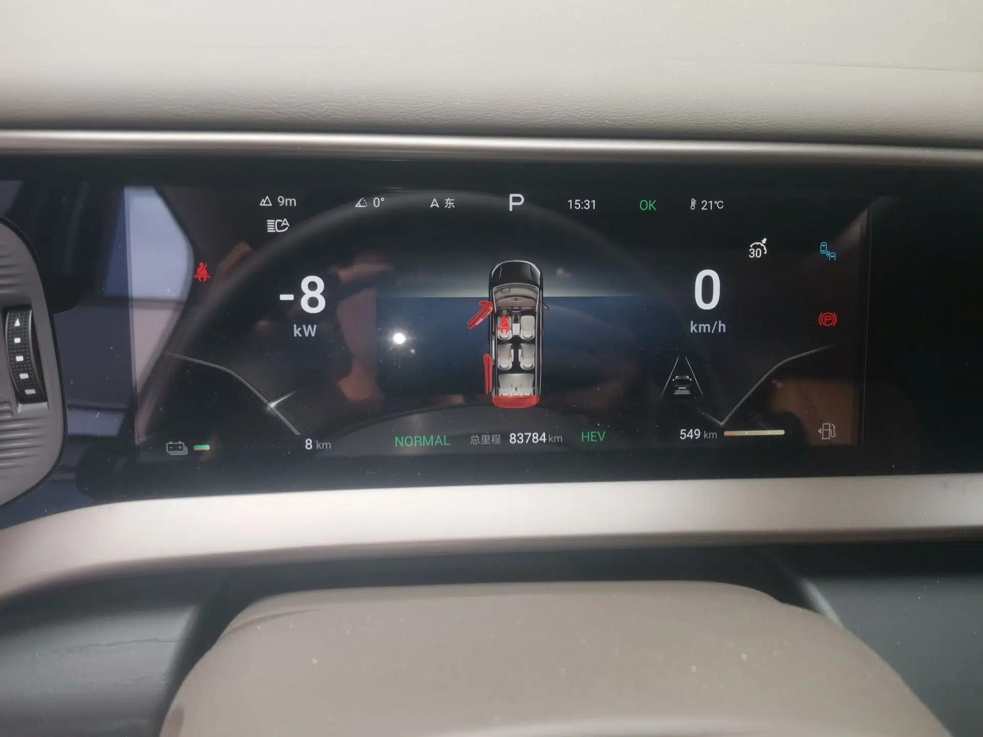 Denza D9 2022 DM-i 970 Four-Wheel Drive Prestige Model — миниатюра 11