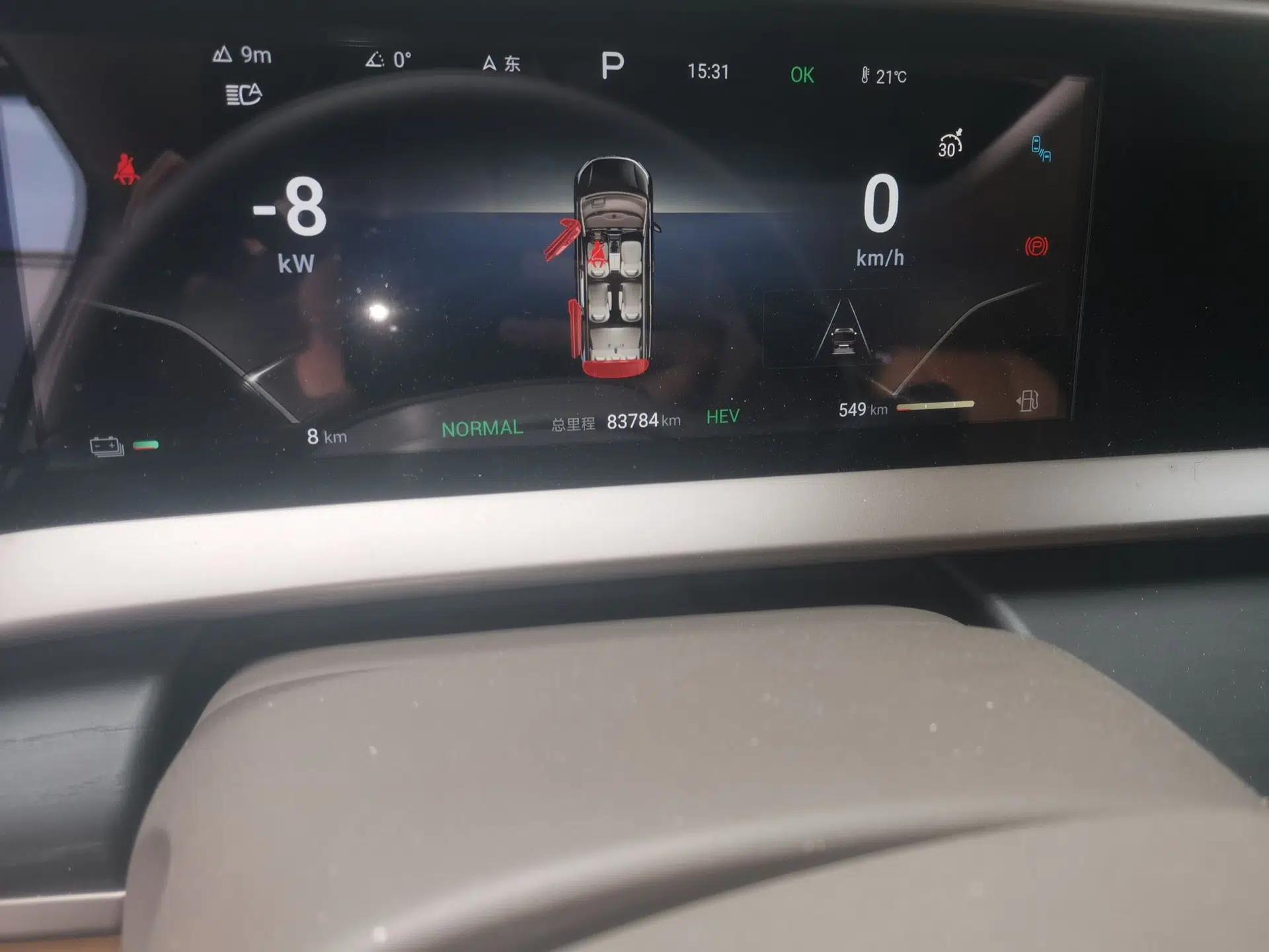 Denza D9 2022 DM-i 970 Four-Wheel Drive Prestige Model — миниатюра 12