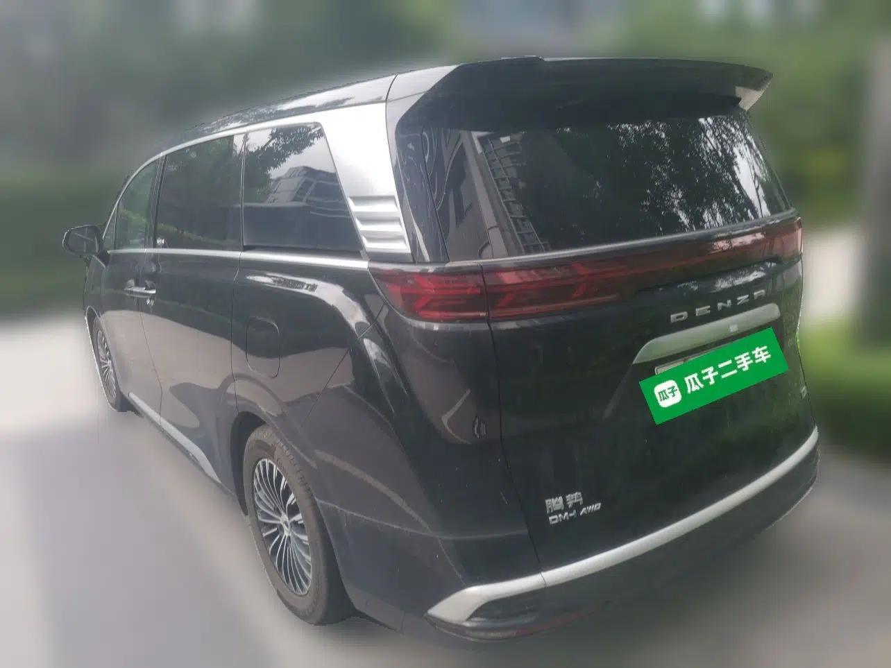 Denza D9 2022 DM-i 970 Four-Wheel Drive Prestige Model — миниатюра 4