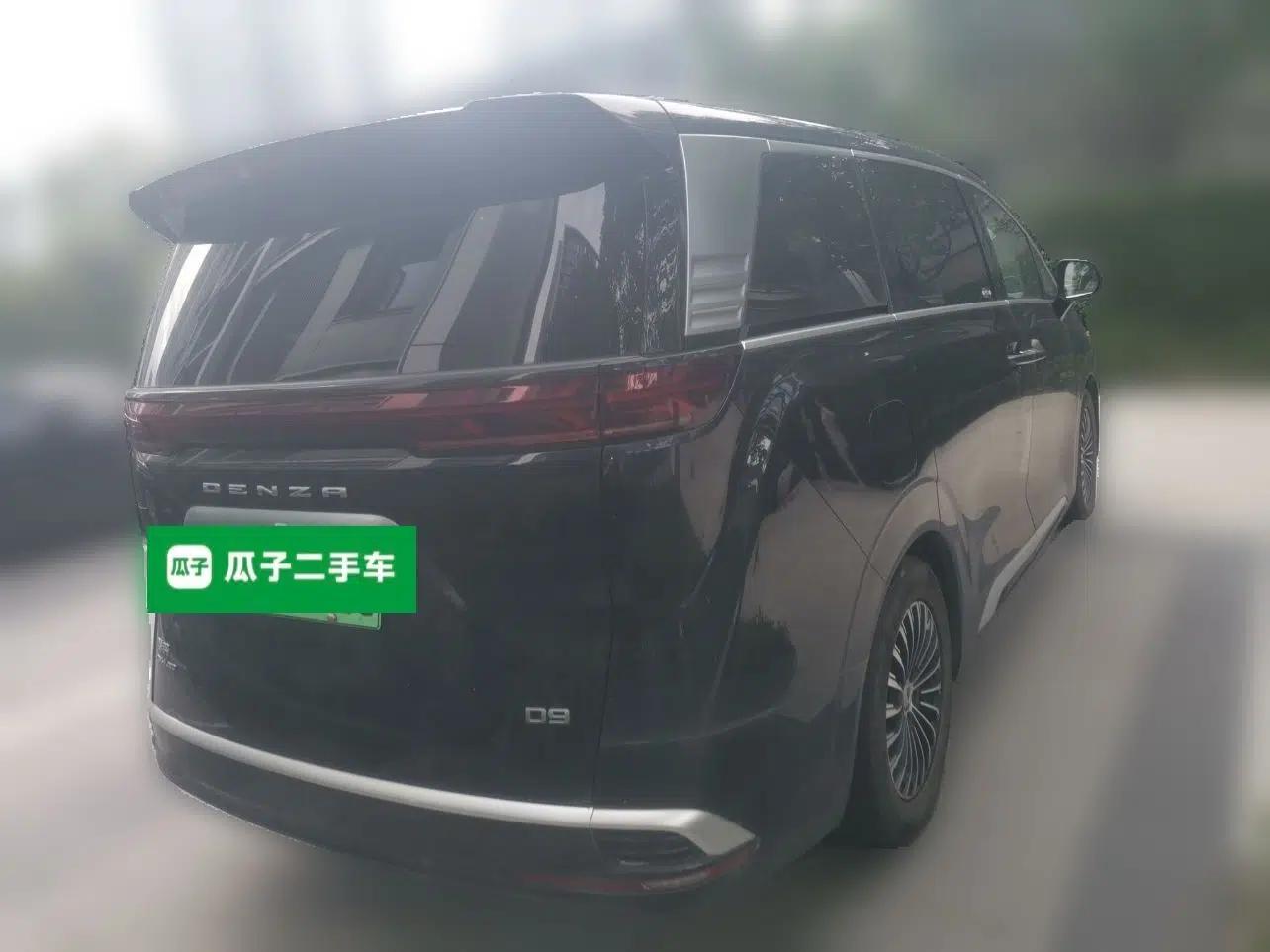 Denza D9 2022 DM-i 970 Four-Wheel Drive Prestige Model — миниатюра 6