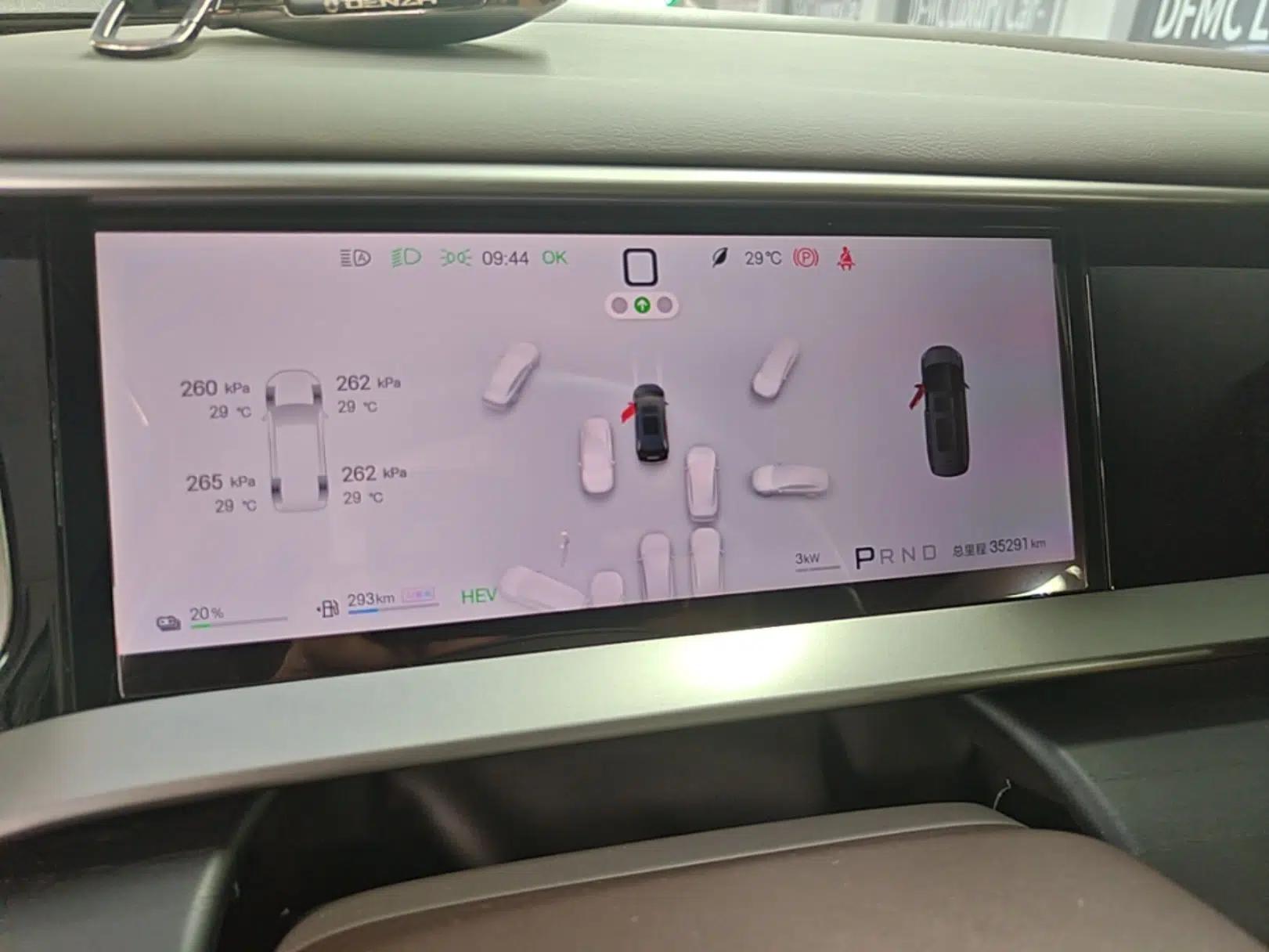 Denza D9 2025 DM-i Intelligent Drive 1020 Four-Wheel Drive Flagship Model — миниатюра 19