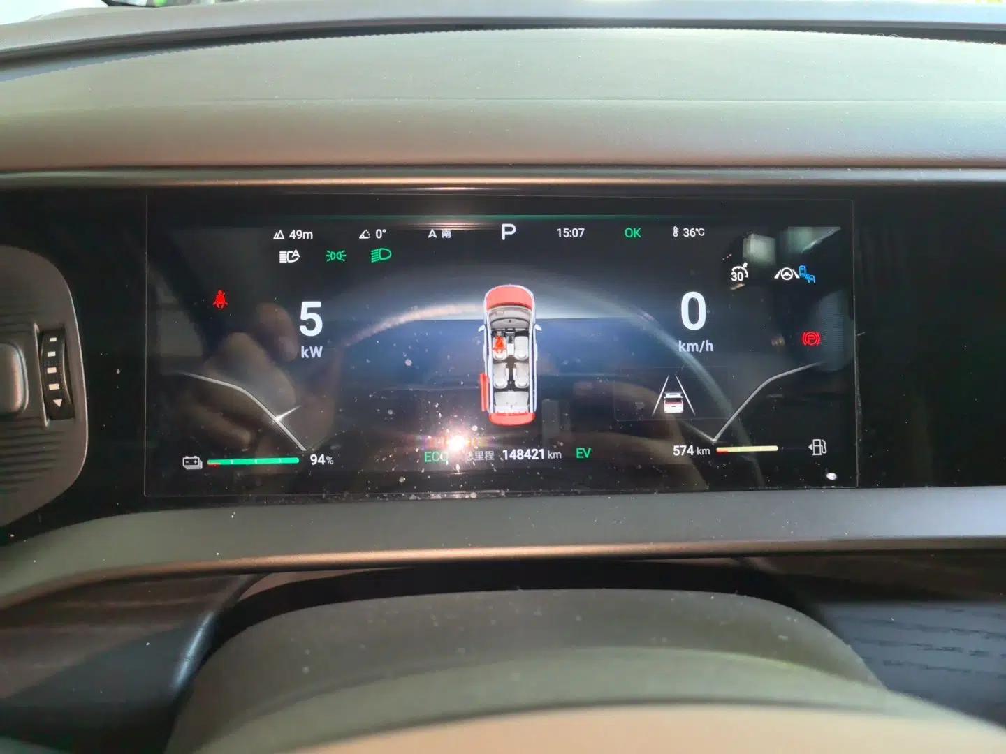 Denza D9 2022 DM-i 970 Four-Wheel Drive Prestige Model — миниатюра 11