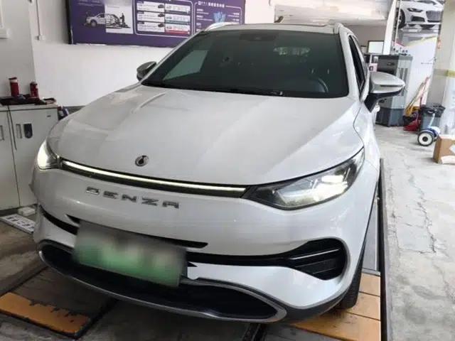 Denza X 2020 PHEV Classic Edition