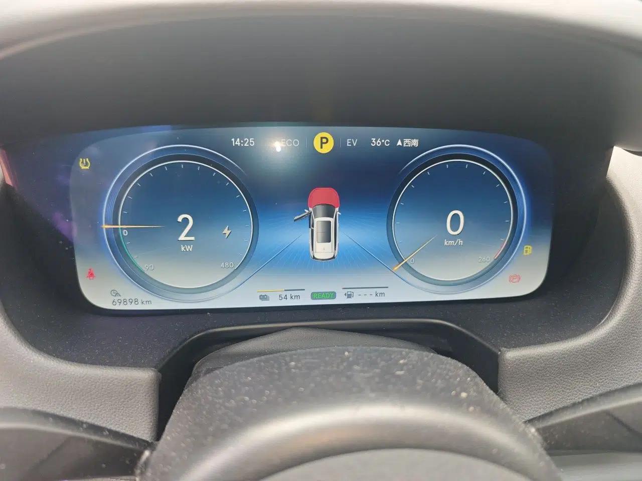 Denza X 2020 PHEV Flagship Edition — миниатюра 11
