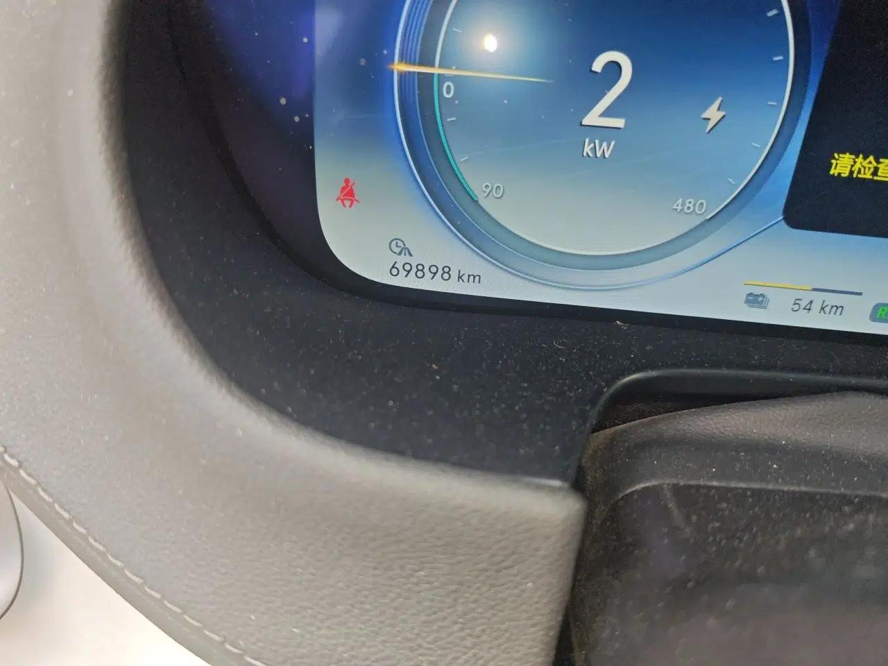 Denza X 2020 PHEV Flagship Edition — миниатюра 12