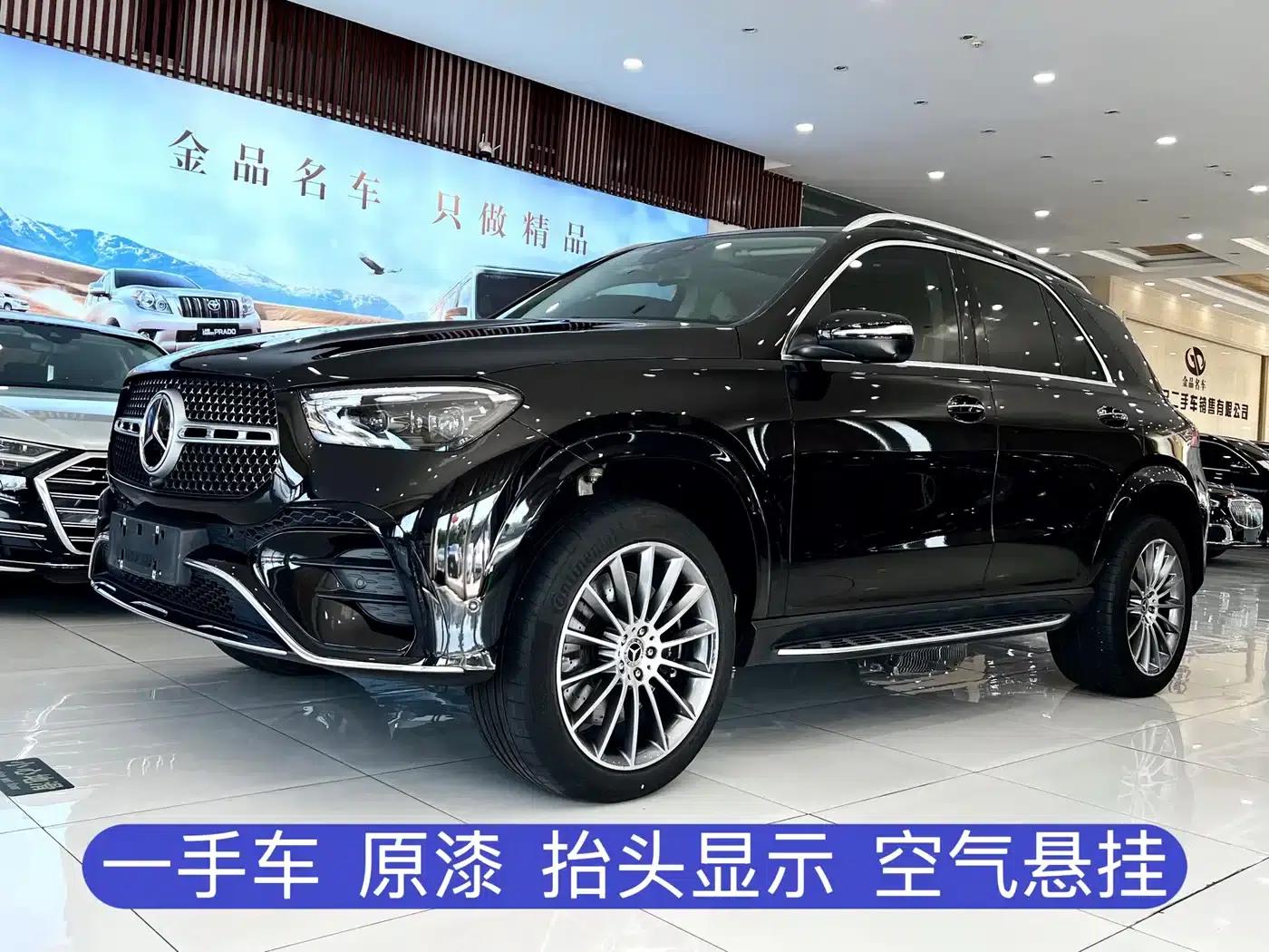 Mercedes-Benz GLE (Imported) 2024 GLE 450 4MATIC Luxury — миниатюра 1