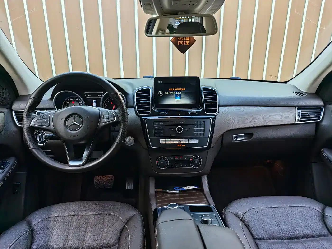Imported Mercedes-Benz GLE 2017 GLE 320 4MATIC Dynamic — миниатюра 10