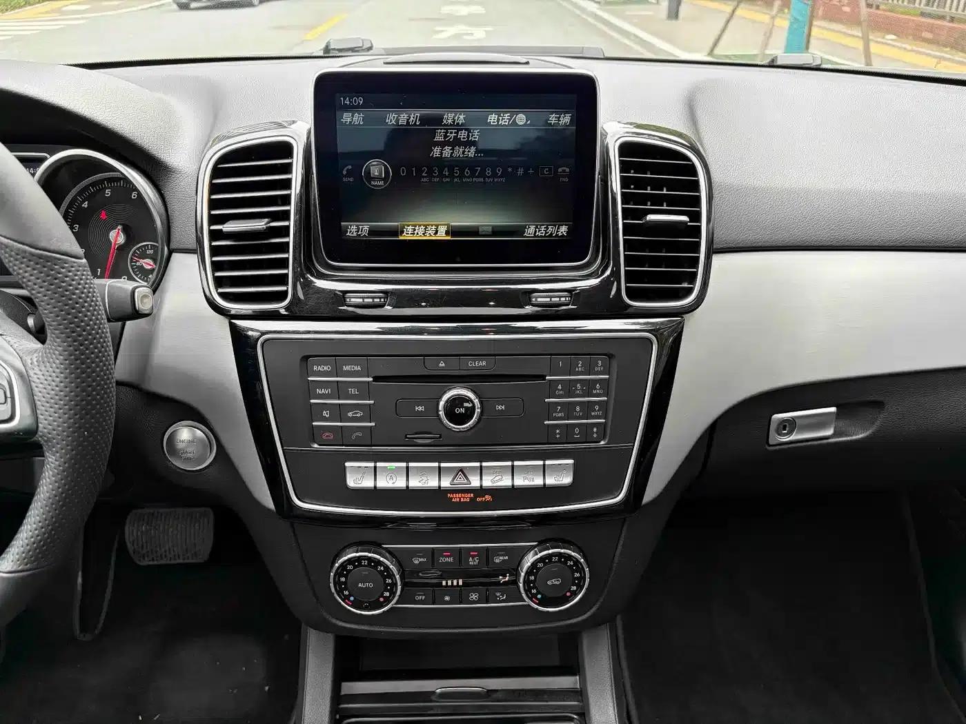 Mercedes-Benz GLE (Imported) 2015 GLE 320 4MATIC — миниатюра 12