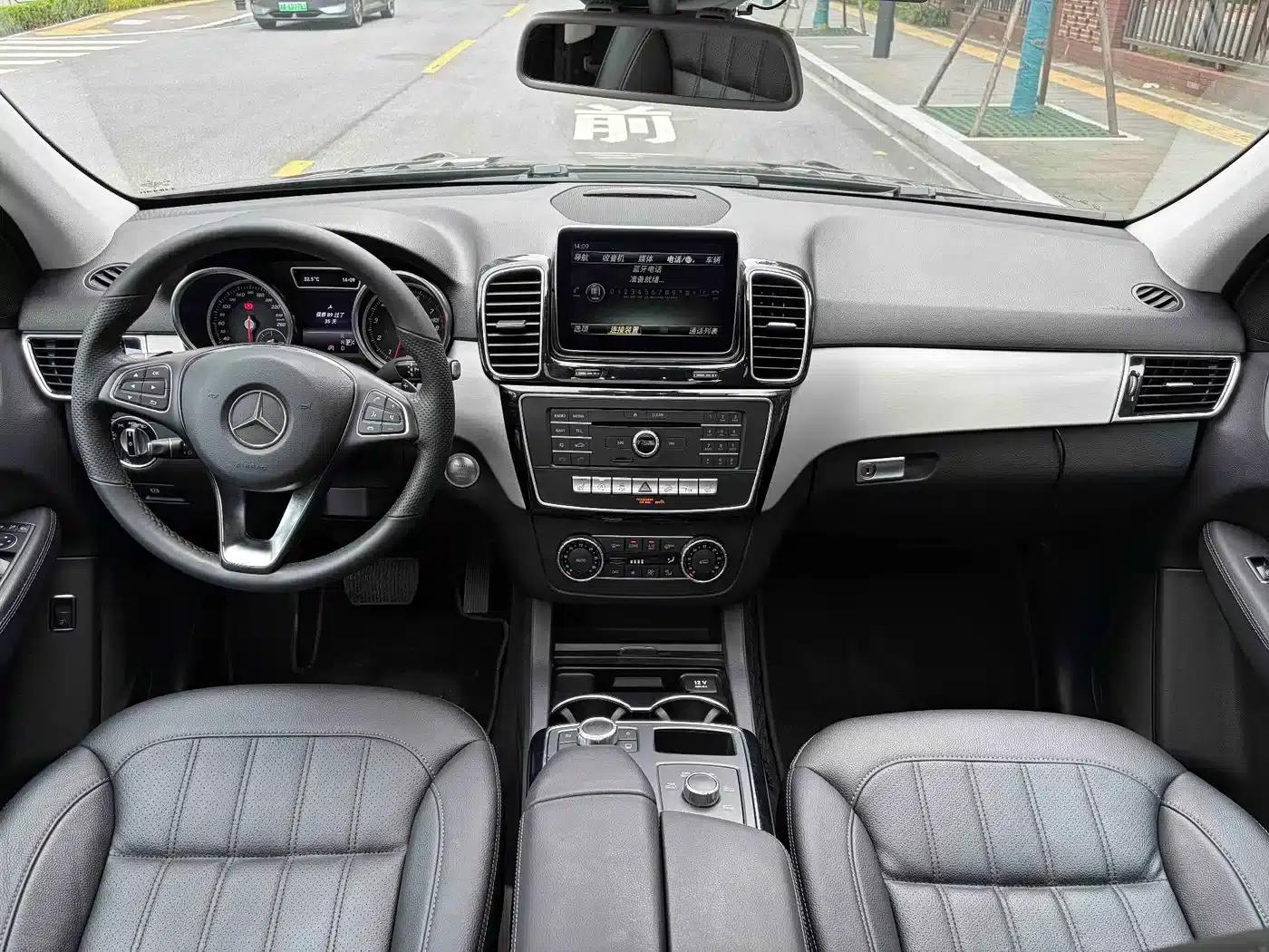 Mercedes-Benz GLE (Imported) 2015 GLE 320 4MATIC — миниатюра 14