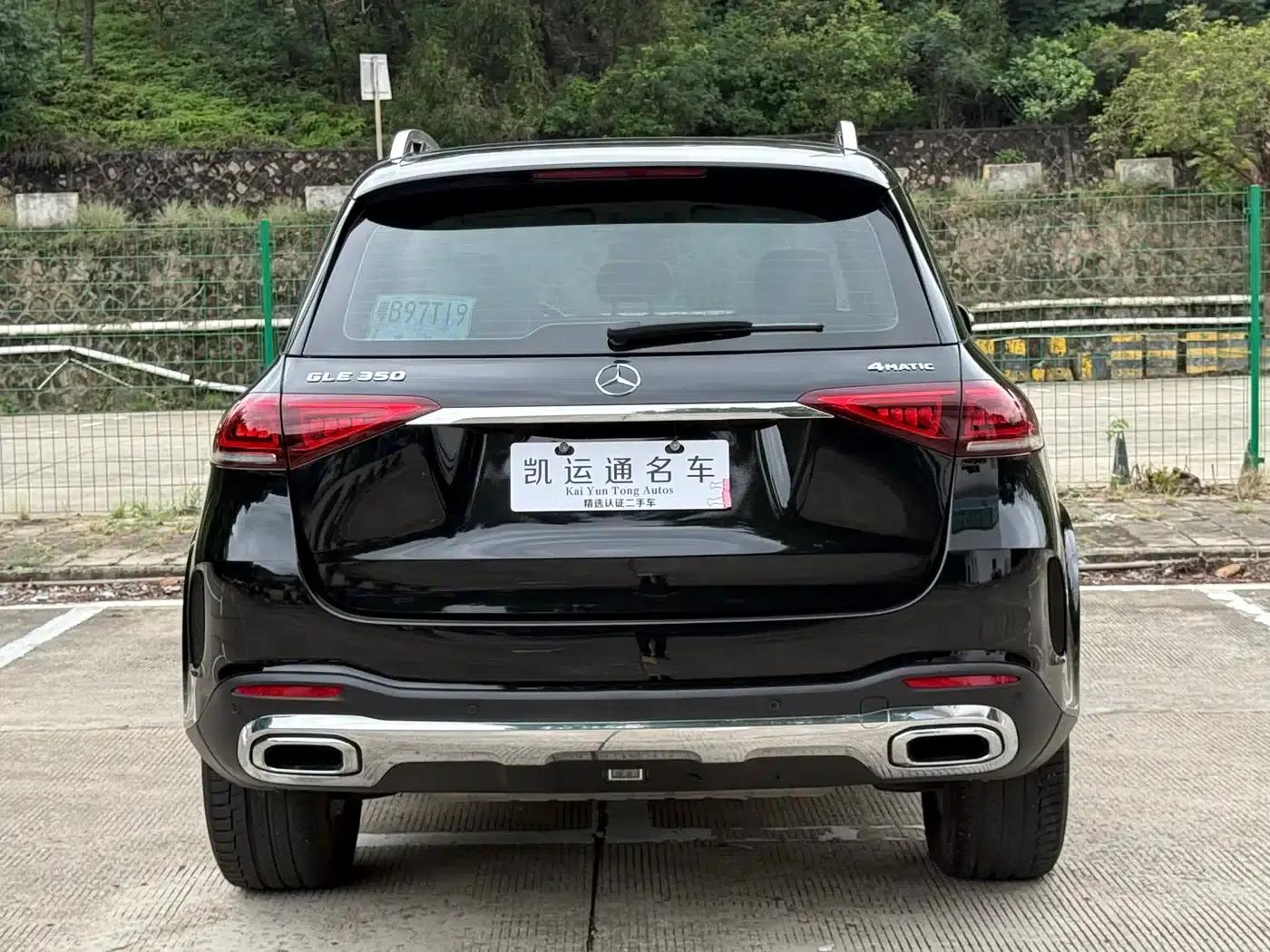 Mercedes-Benz GLE (Imported) 2020 GLE 450 4MATIC Fashion Model — миниатюра 13