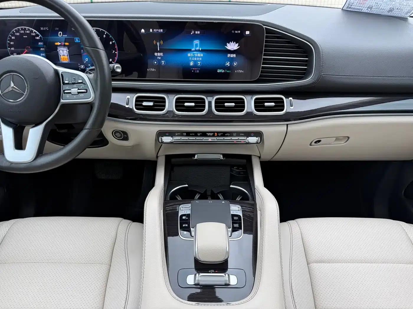 Mercedes-Benz GLE (Imported) 2020 GLE 450 4MATIC Fashion Model — миниатюра 7