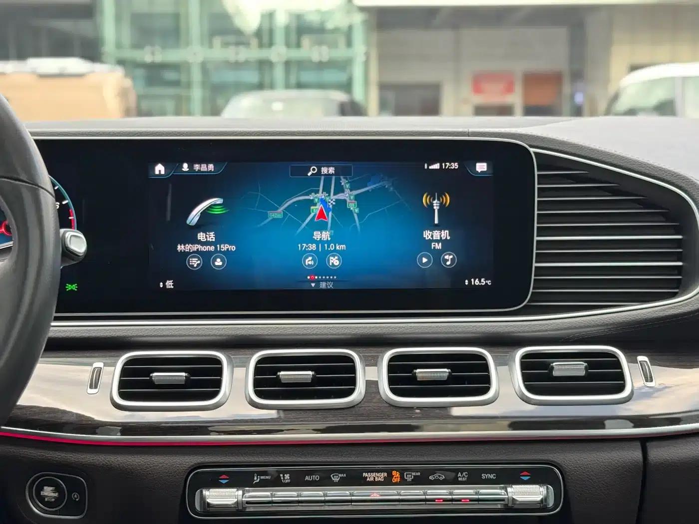 Imported Mercedes-Benz GLE 2020 GLE 350 4MATIC Fashion Model — миниатюра 13