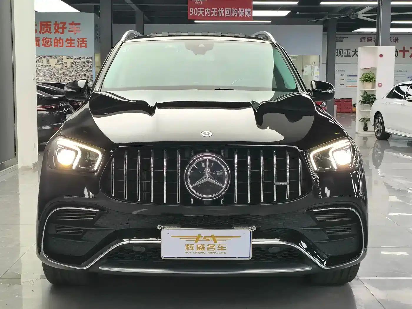 Imported Mercedes-Benz GLE 2020 GLE 350 4MATIC Dynamic — миниатюра 2