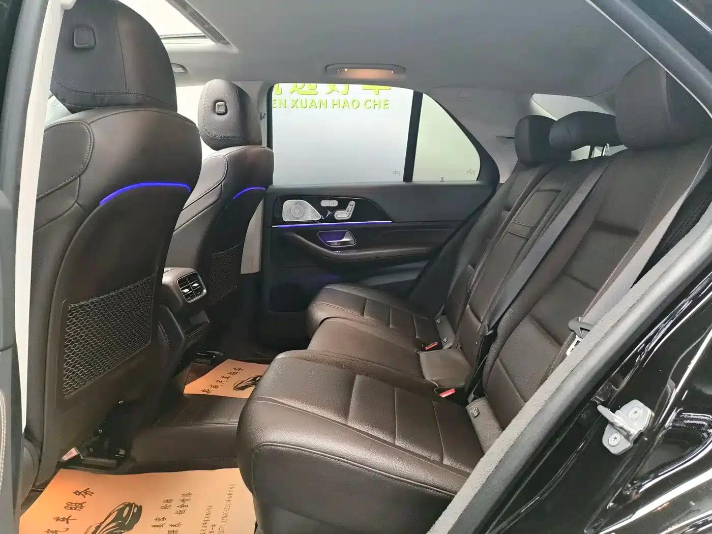 Imported Mercedes-Benz GLE 2020 GLE 350 4MATIC Dynamic — миниатюра 5