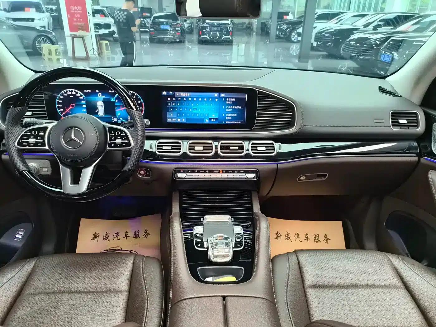 Imported Mercedes-Benz GLE 2020 GLE 350 4MATIC Dynamic — миниатюра 7