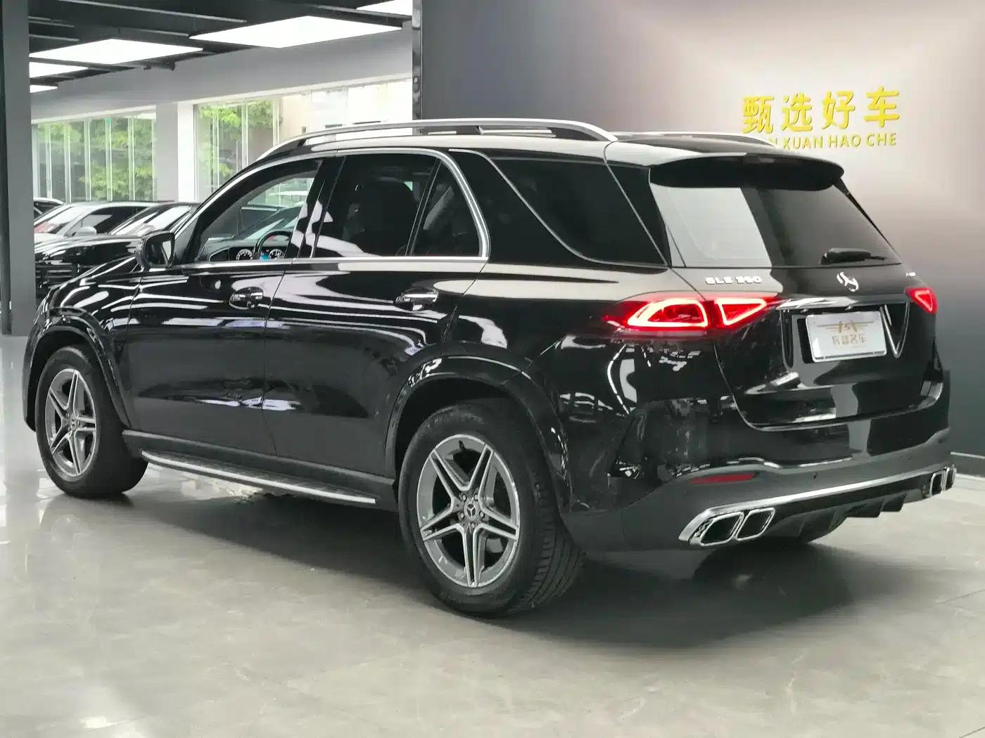 Imported Mercedes-Benz GLE 2020 GLE 350 4MATIC Dynamic — миниатюра 10