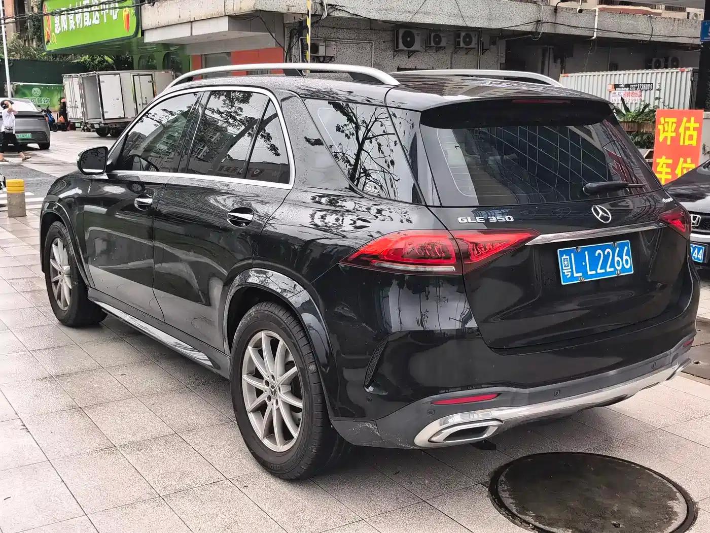 Imported Mercedes-Benz GLE 2020 Facelift GLE 350 4MATIC Fashion Special Edition — миниатюра 8