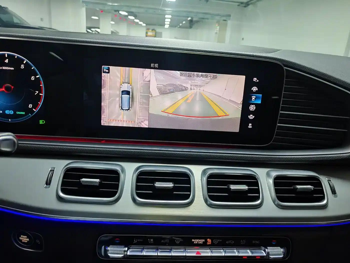 Mercedes-Benz GLE (Imported) 2021 GLE 450 4MATIC Dynamic — миниатюра 11