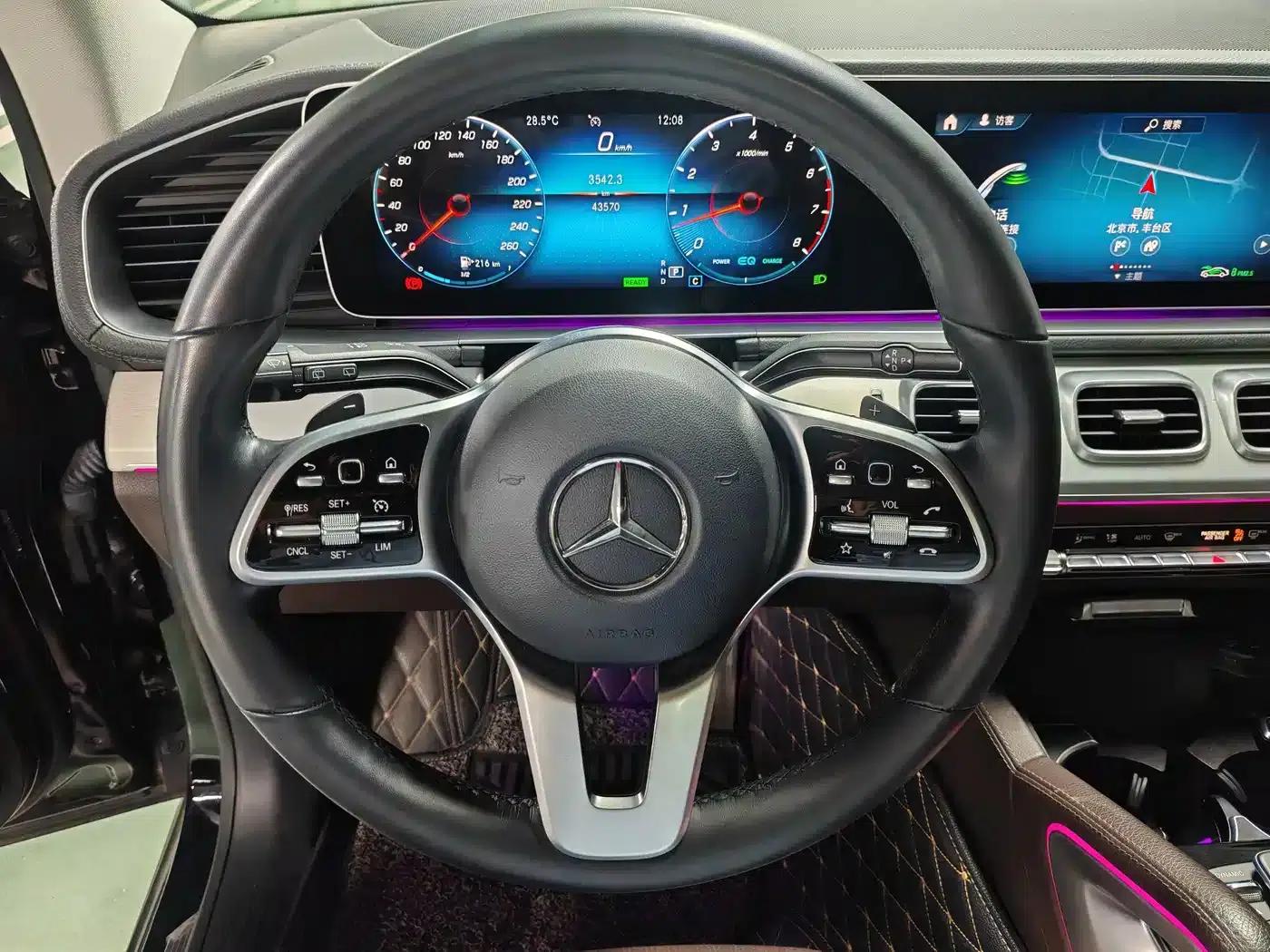 Mercedes-Benz GLE (Imported) 2021 GLE 450 4MATIC Dynamic — миниатюра 9