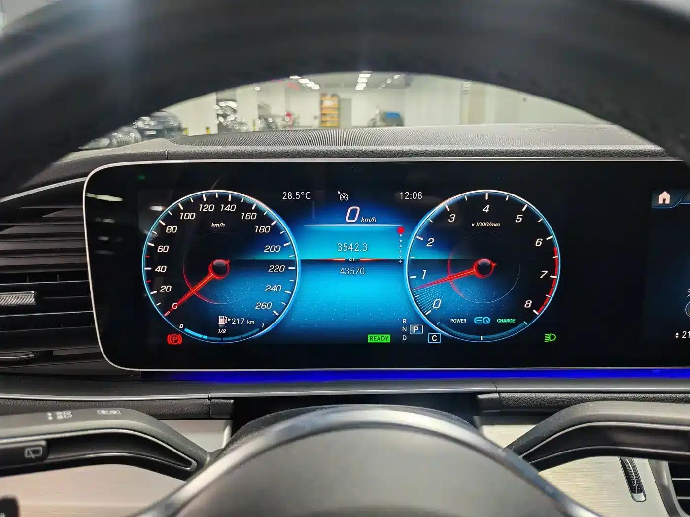 Mercedes-Benz GLE (Imported) 2021 GLE 450 4MATIC Dynamic — миниатюра 10