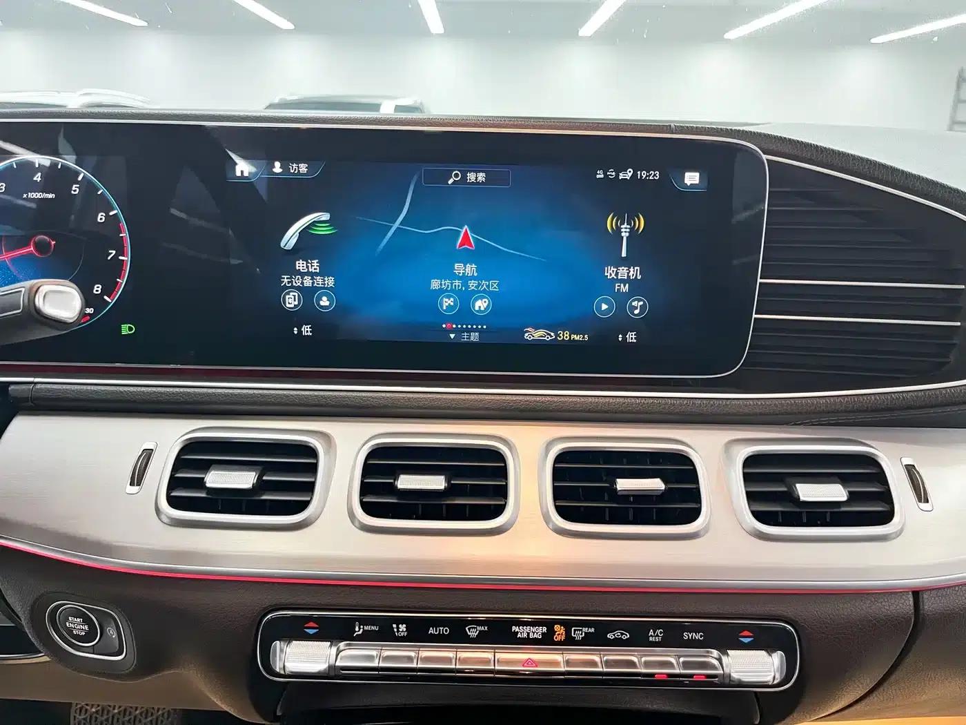 Mercedes-Benz GLE (Imported) 2021 GLE 350 4MATIC Dynamic — миниатюра 12