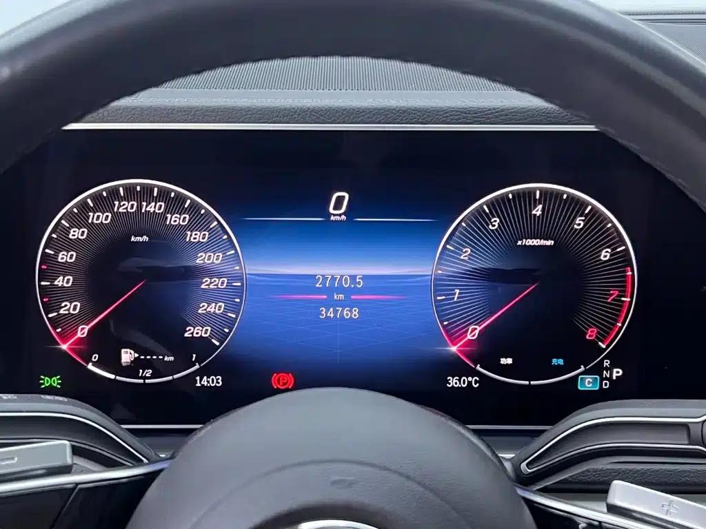 Imported Mercedes-Benz GLE 2023 GLE 350 4MATIC Dynamic — миниатюра 15