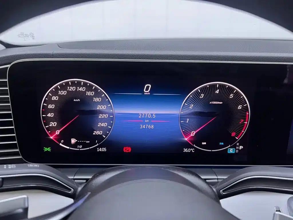 Imported Mercedes-Benz GLE 2023 GLE 350 4MATIC Dynamic — миниатюра 23