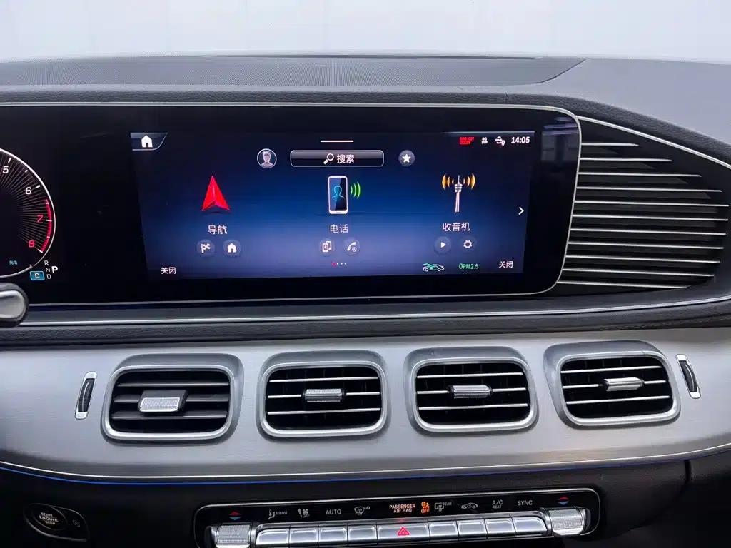 Imported Mercedes-Benz GLE 2023 GLE 350 4MATIC Dynamic — миниатюра 24