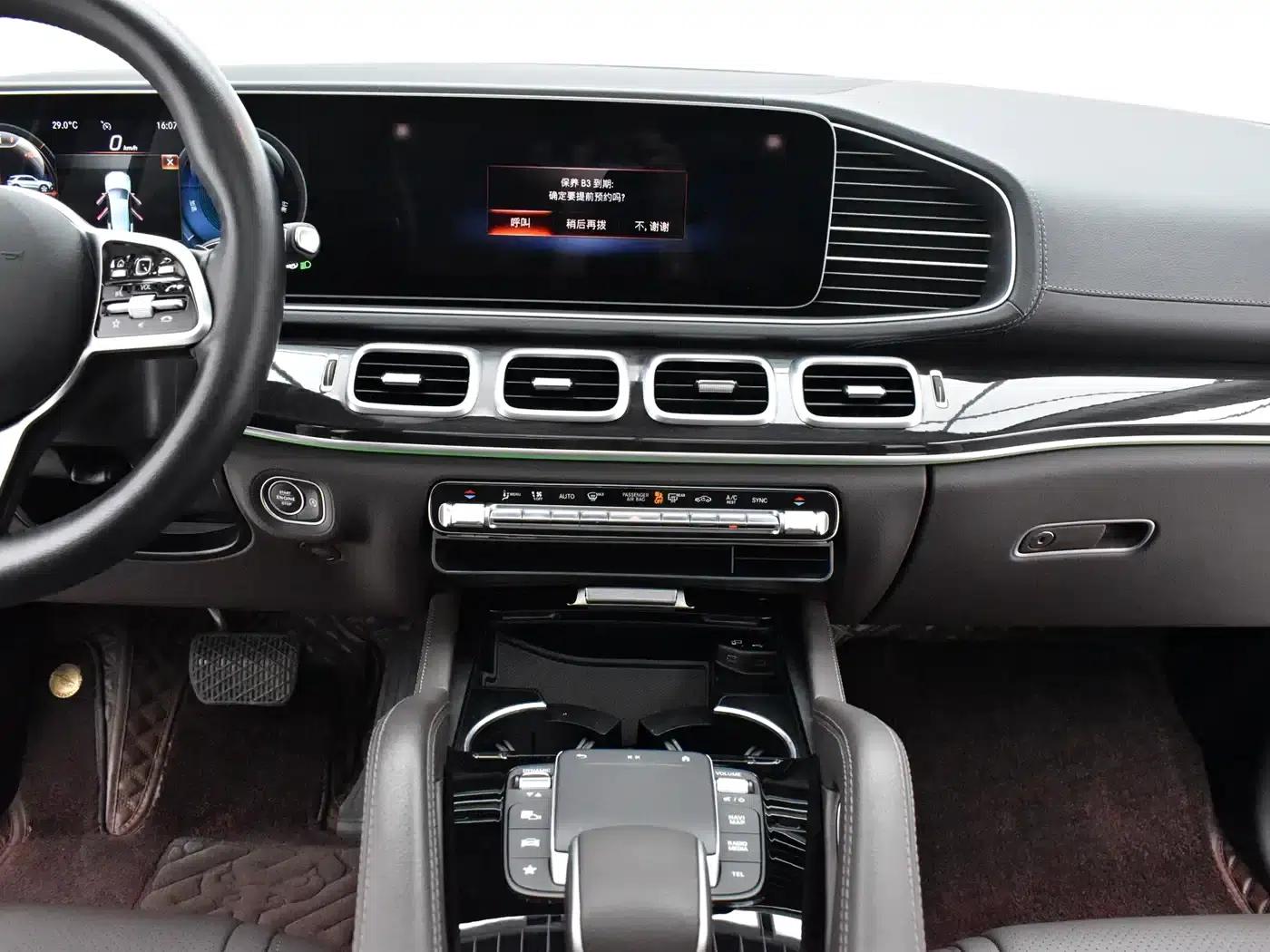 Mercedes-Benz GLE (Imported) 2022 GLE 350 4MATIC Fashion Model — миниатюра 13