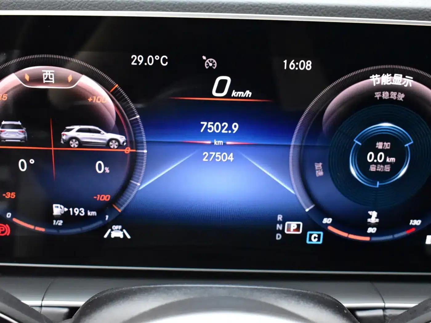 Mercedes-Benz GLE (Imported) 2022 GLE 350 4MATIC Fashion Model — миниатюра 10