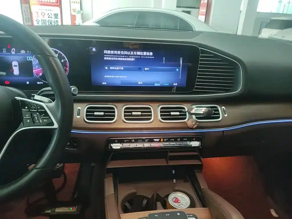 Mercedes-Benz GLE (Imported) 2024 GLE 450 4MATIC Fashion Model — миниатюра 13