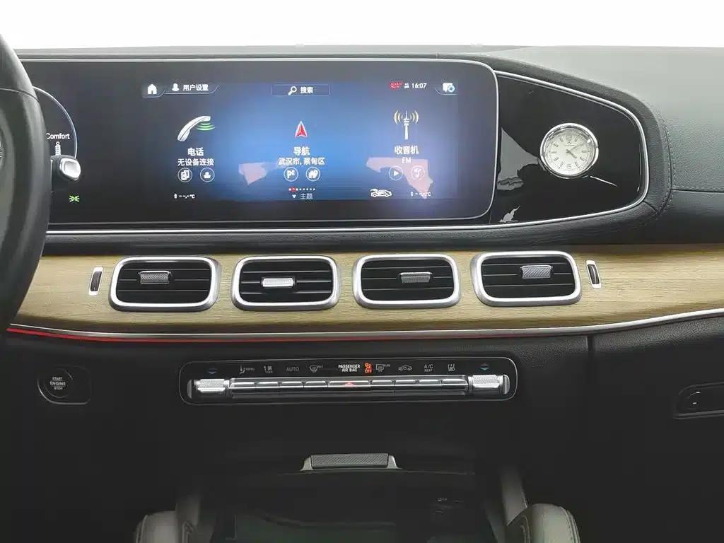 Mercedes-Benz GLE PHEV 2022 GLE 350 e 4MATIC — миниатюра 12