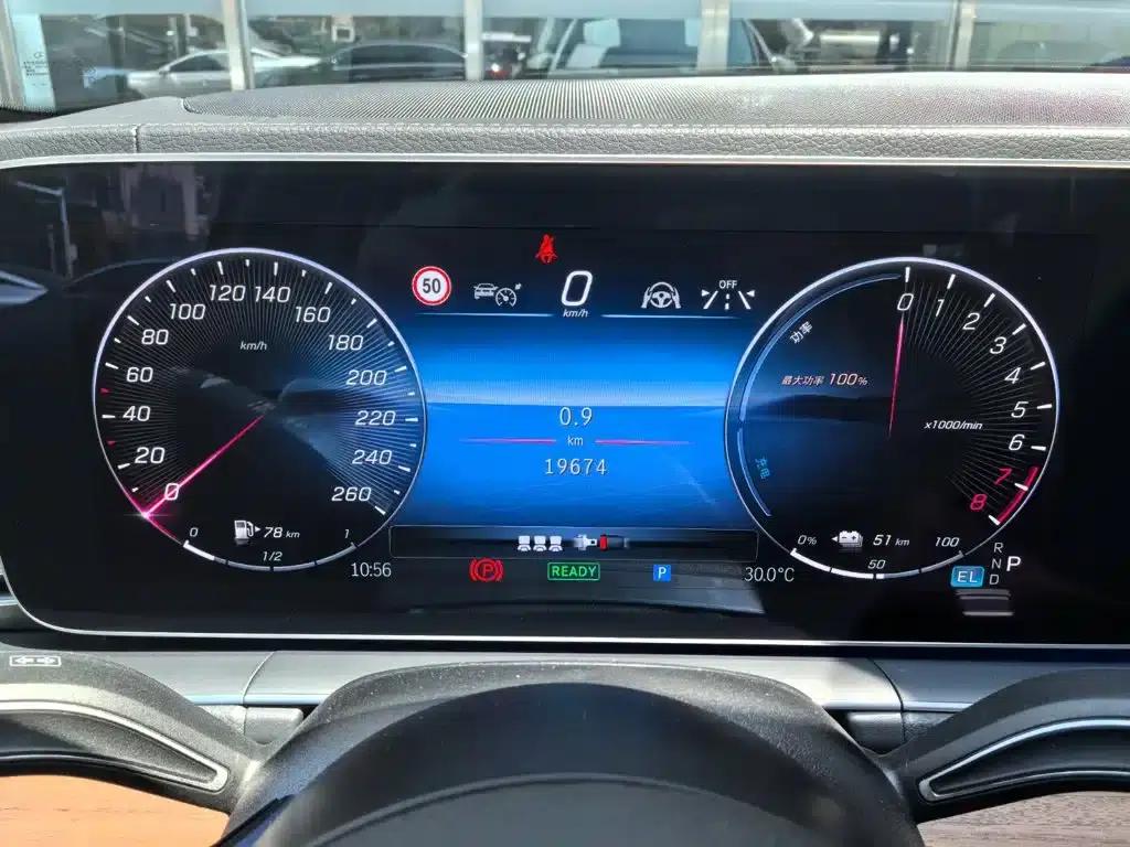 Mercedes-Benz GLE PHEV 2024 GLE 400 e 4MATIC — миниатюра 8