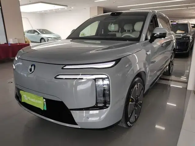 Denza N8L 2025 Model Flagship Model