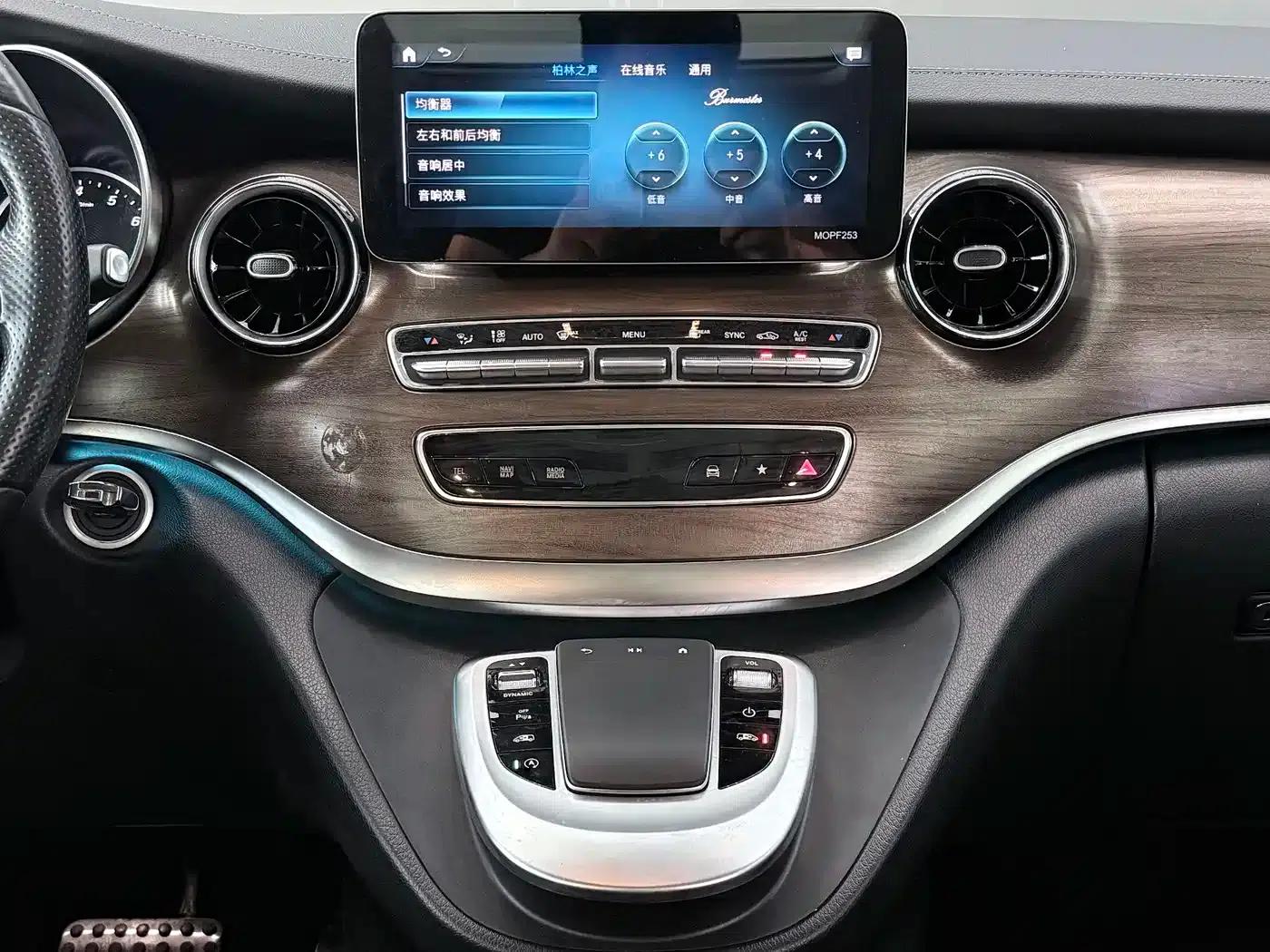 Mercedes-Benz V-Class 2020 V 260 Premium Edition — миниатюра 17