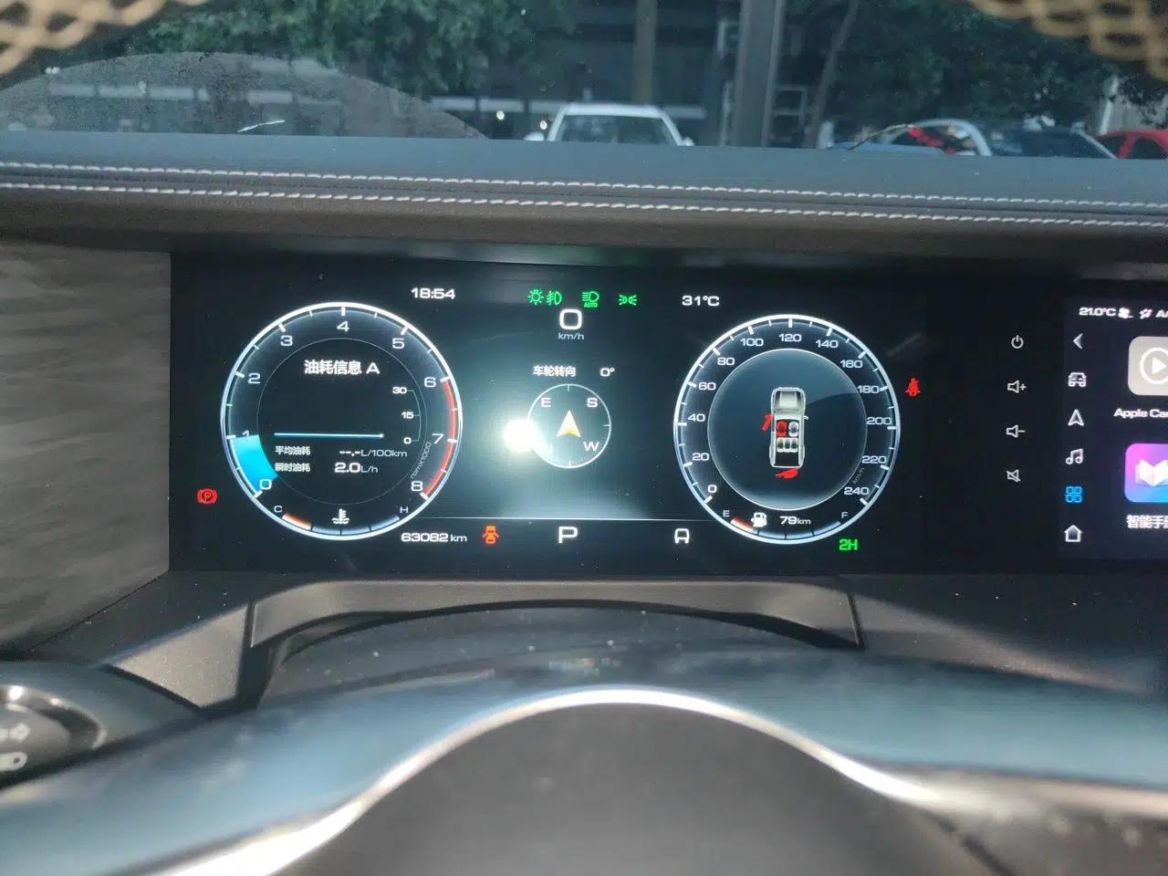 Tank 300 2021 Off-Road Edition 2.0T Challenger — миниатюра 11