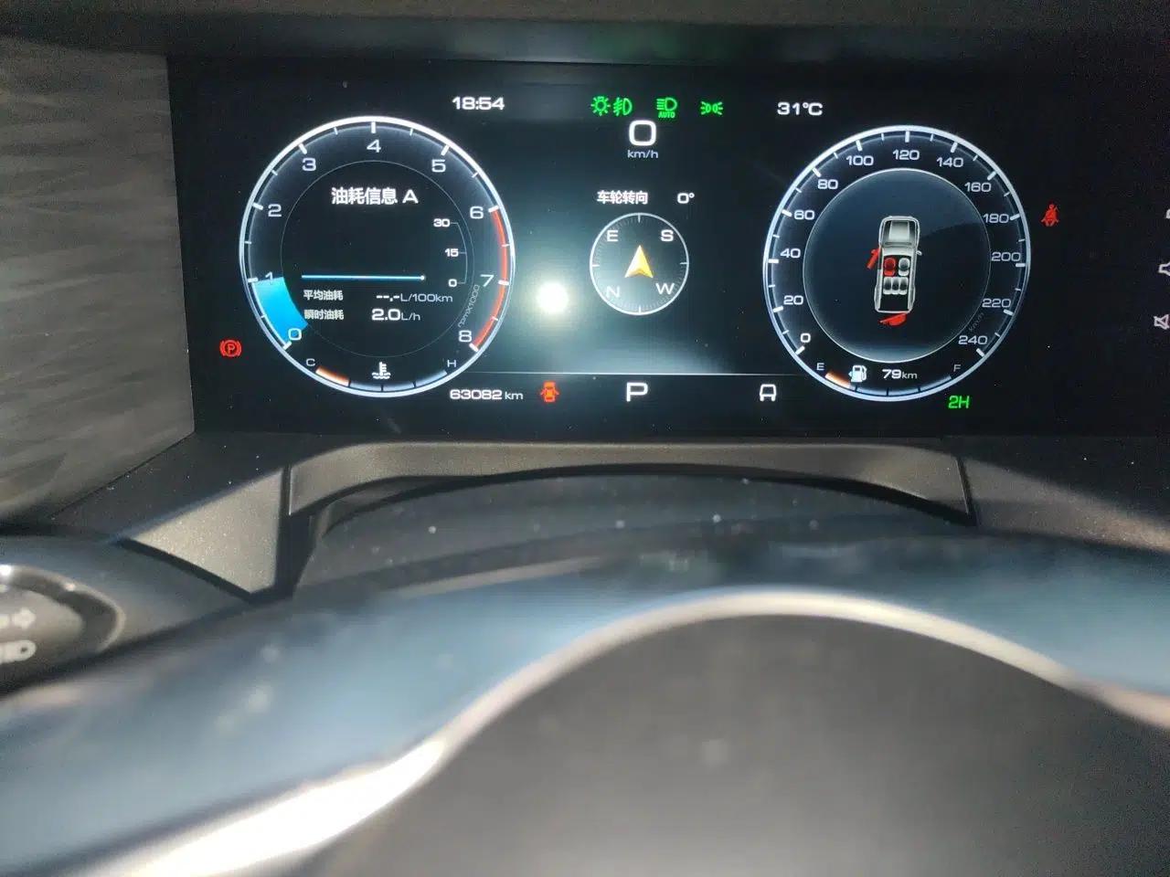 Tank 300 2021 Off-Road Edition 2.0T Challenger — миниатюра 12
