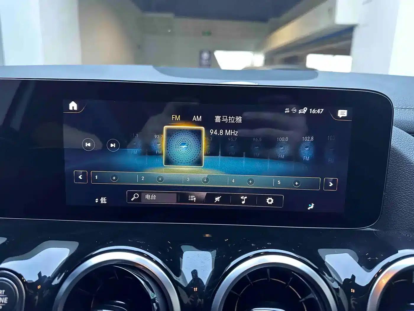 2020 Mercedes-Benz GLA 180 — миниатюра 11