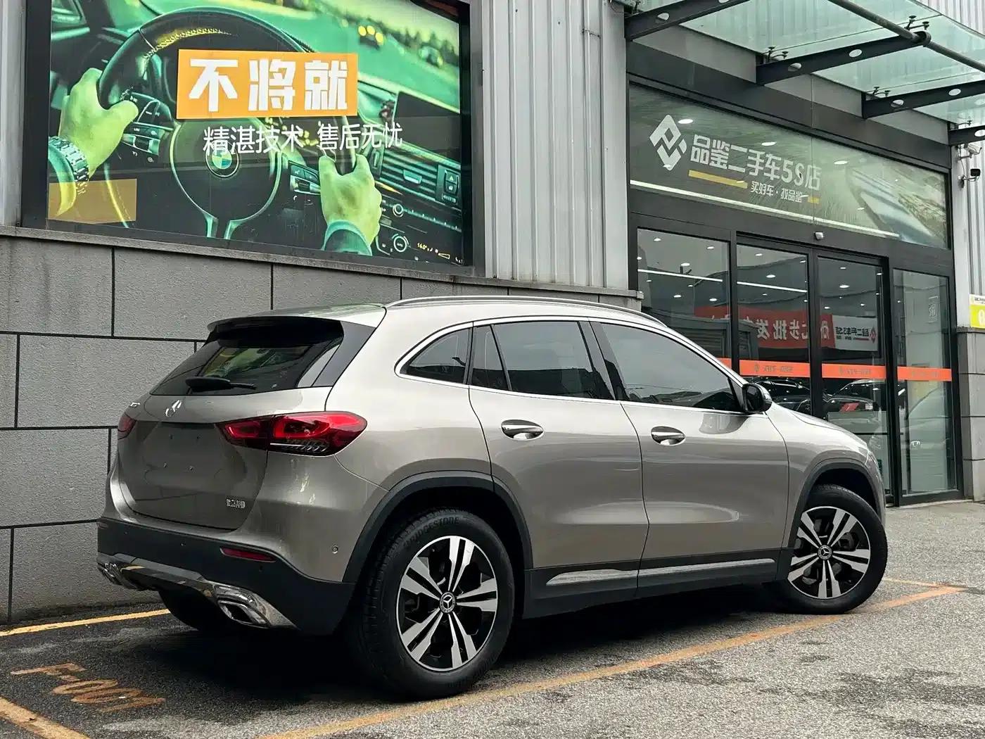 2022 Mercedes-Benz GLA 220 — миниатюра 2