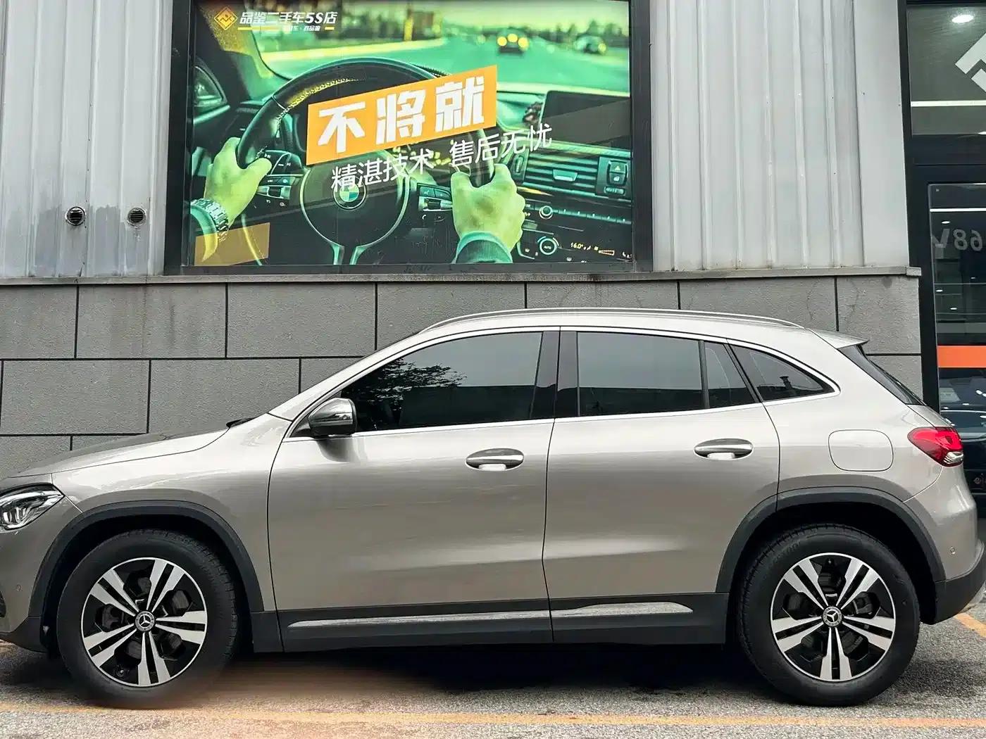 2022 Mercedes-Benz GLA 220 — миниатюра 3