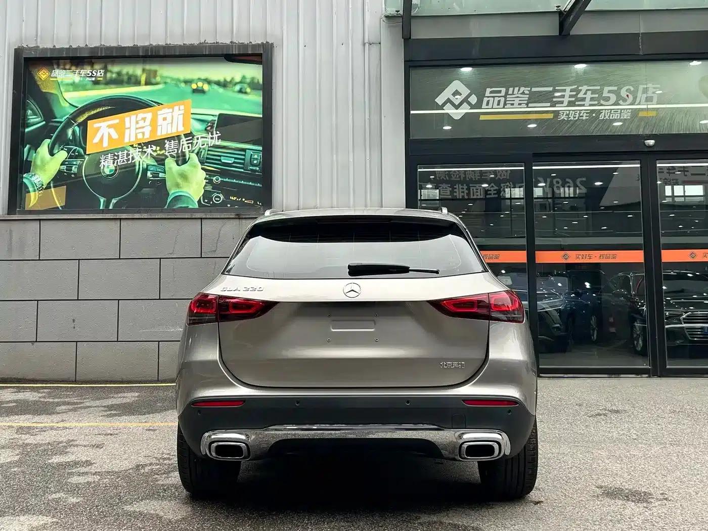 2022 Mercedes-Benz GLA 220 — миниатюра 5