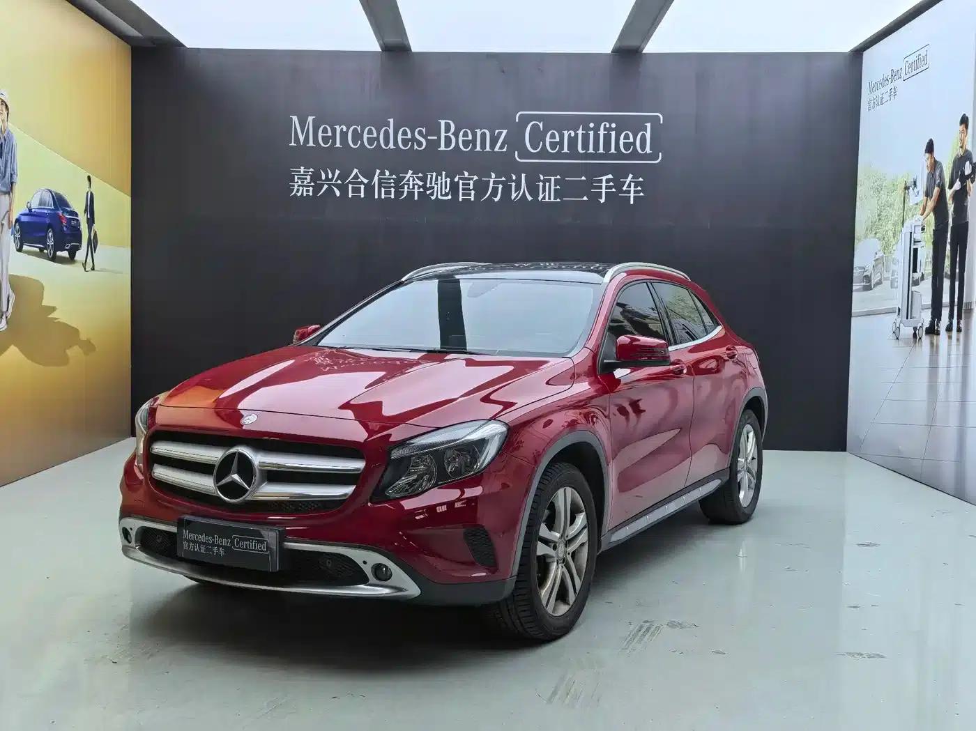 2017 Mercedes-Benz GLA 200 Dynamic — миниатюра 1