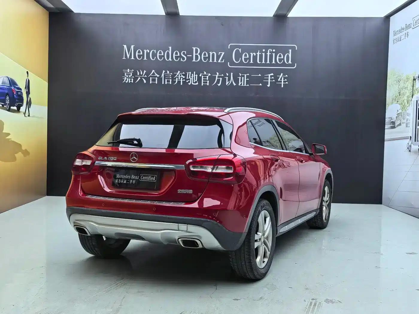 2017 Mercedes-Benz GLA 200 Dynamic — миниатюра 2