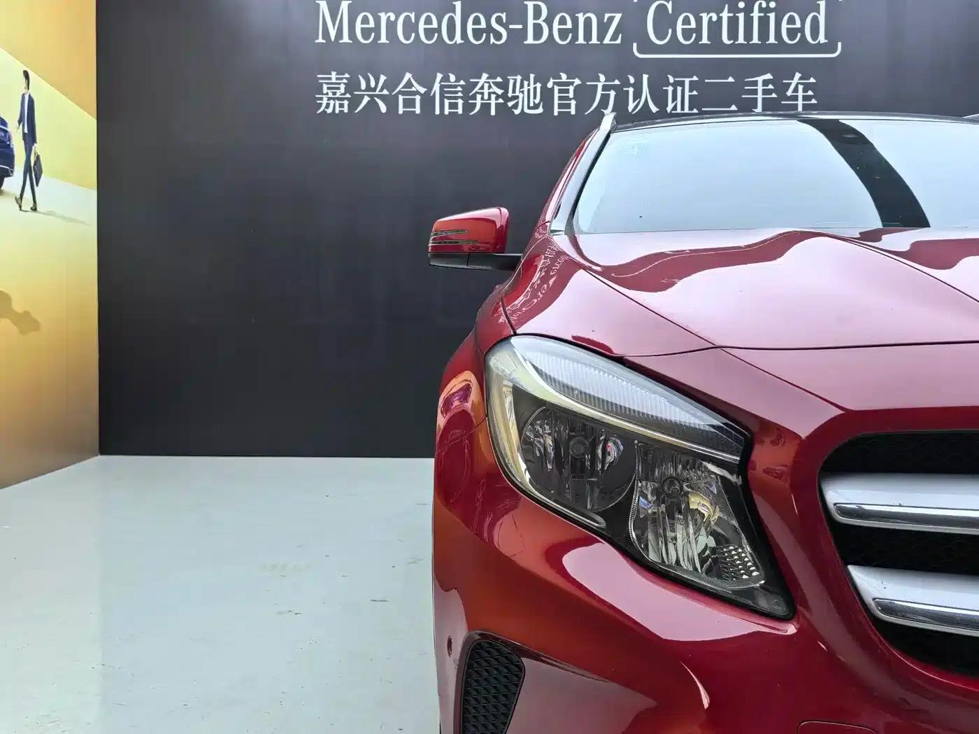 2017 Mercedes-Benz GLA 200 Dynamic — миниатюра 20