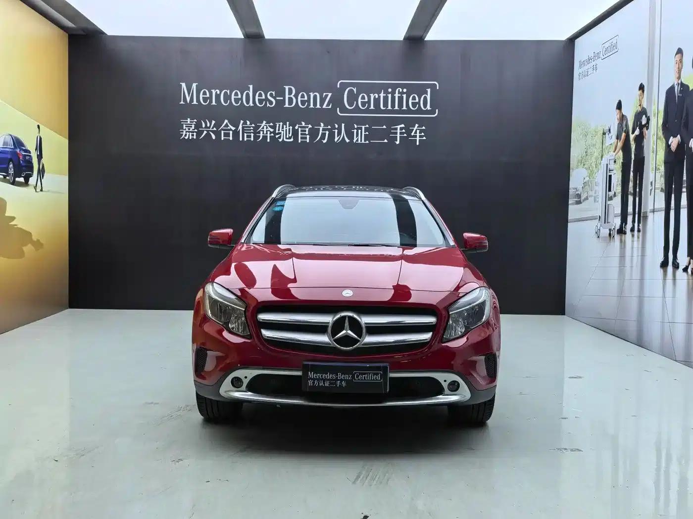 2017 Mercedes-Benz GLA 200 Dynamic — миниатюра 3
