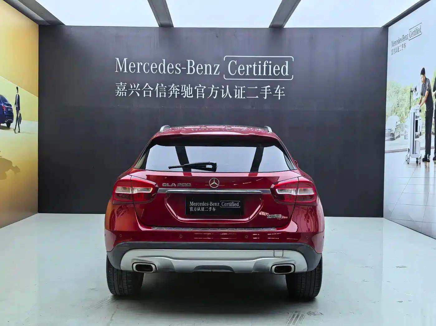 2017 Mercedes-Benz GLA 200 Dynamic — миниатюра 4