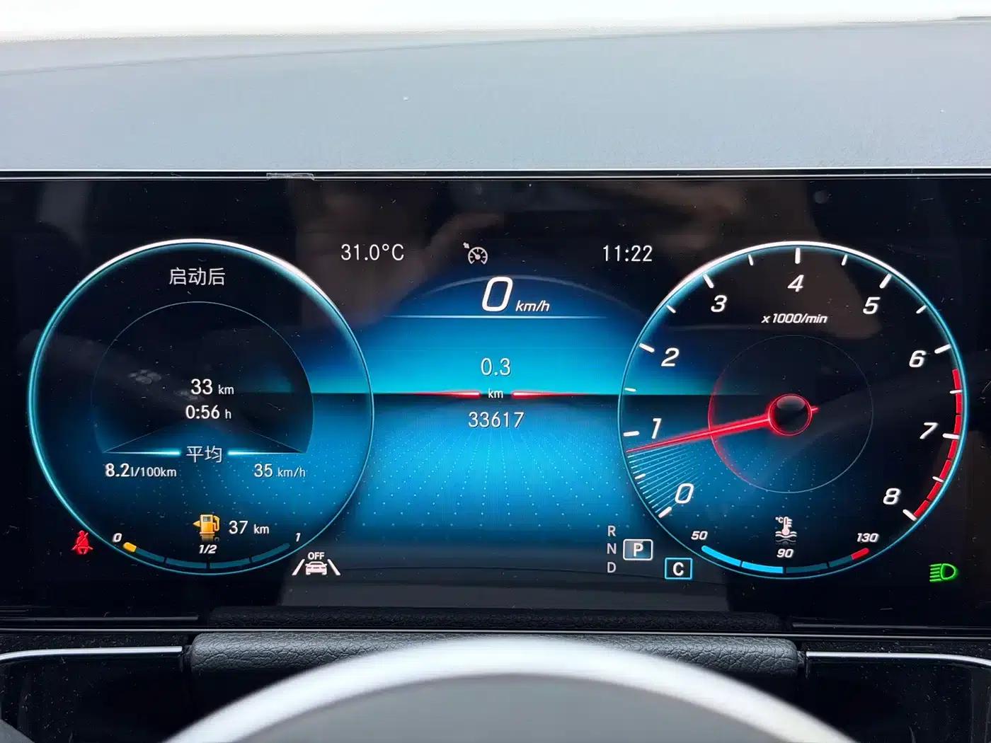 2022 Mercedes-Benz GLA 200 — миниатюра 4